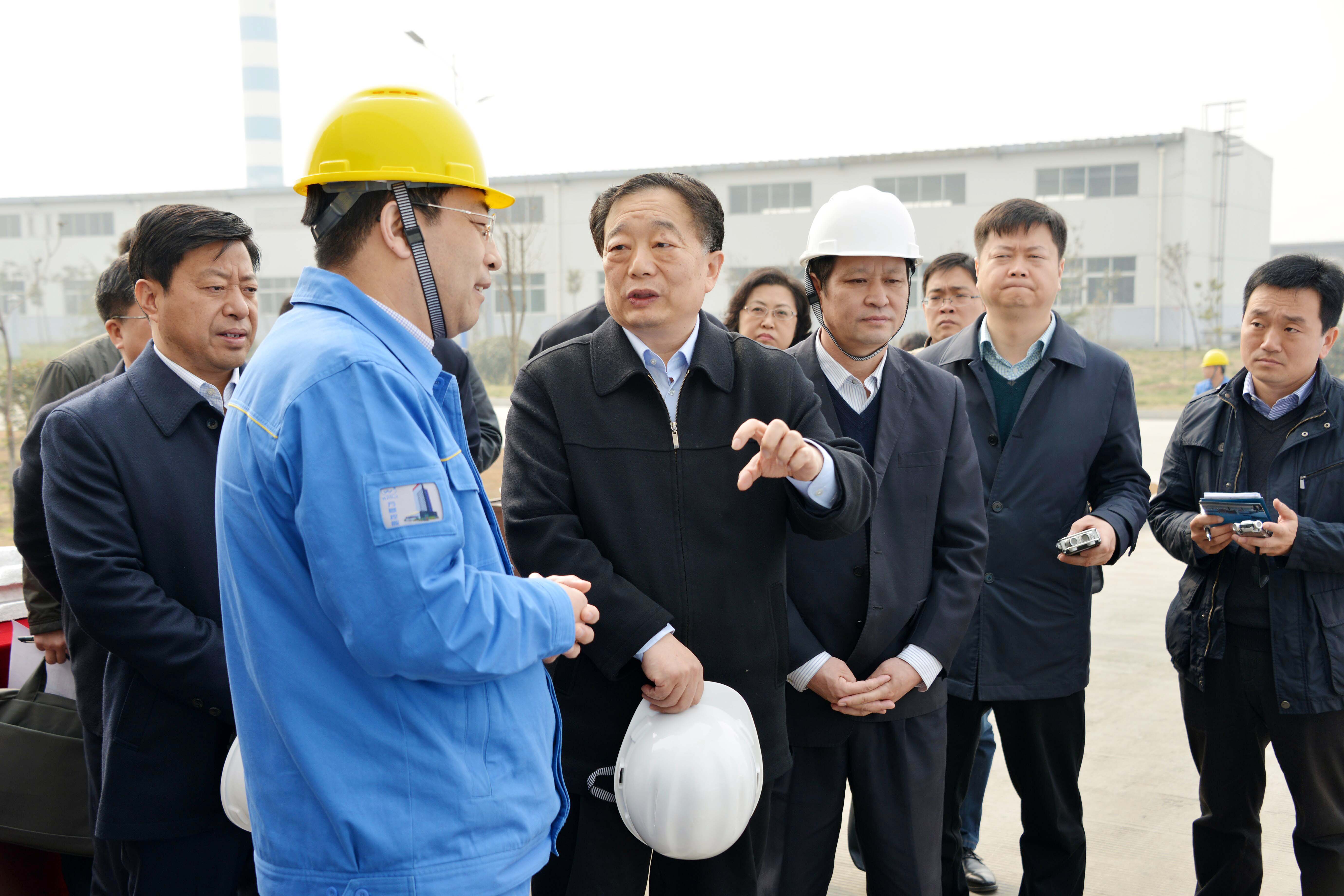 副省长、市委书记李亚到万基控股集团调研