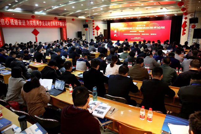 1553648696146128.jpg 微信图片_20190326082503.jpg