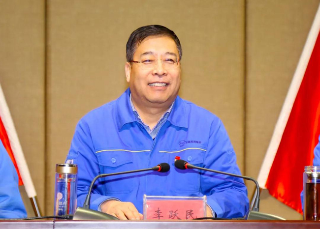 1579913665816675.jpg 微信图片_20200125084908.jpg